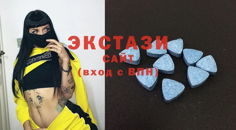 Ecstasy 300 mg  где можно купить   блэк спрут как войти  Злынка 